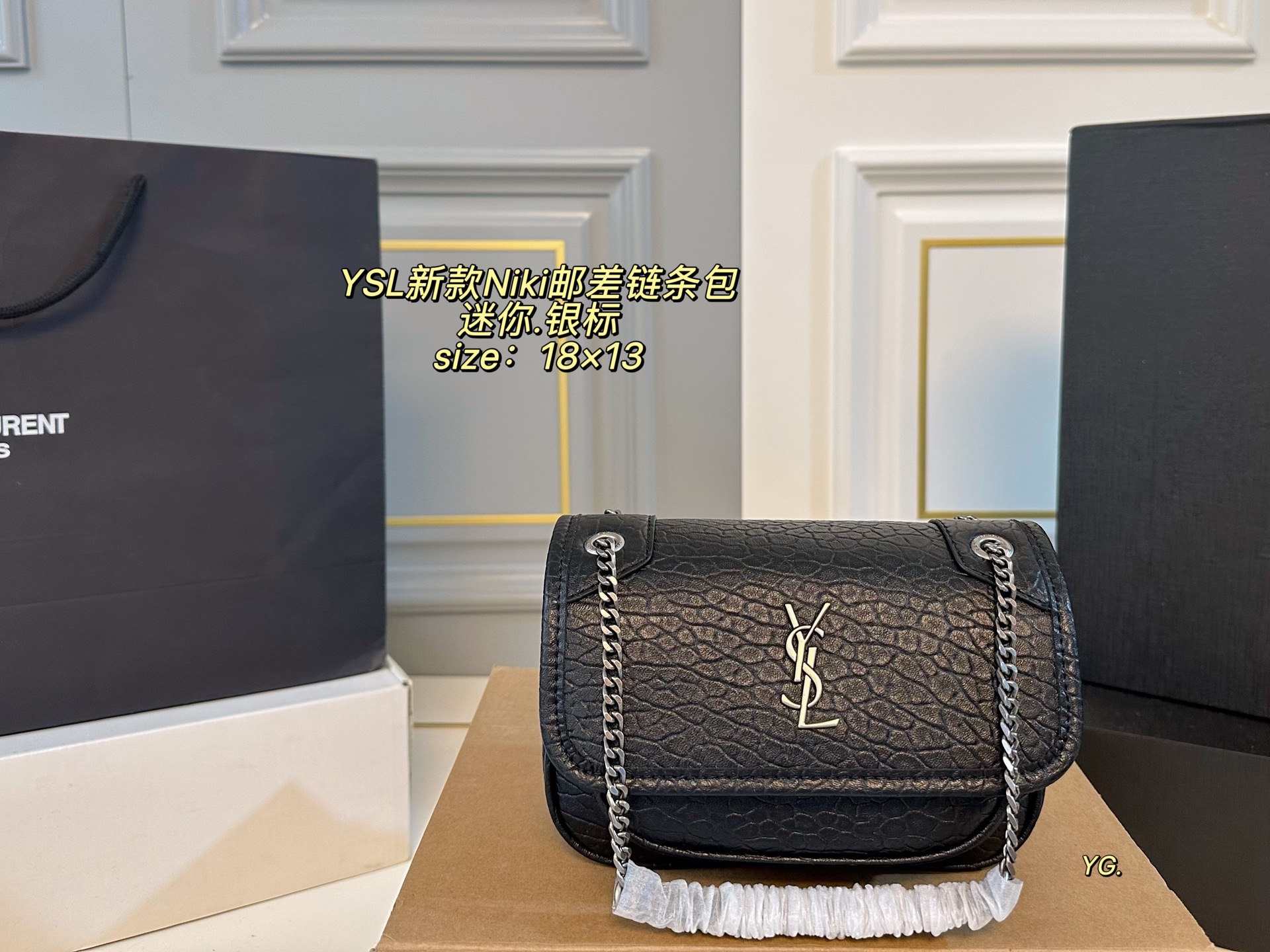 YSL bag 45